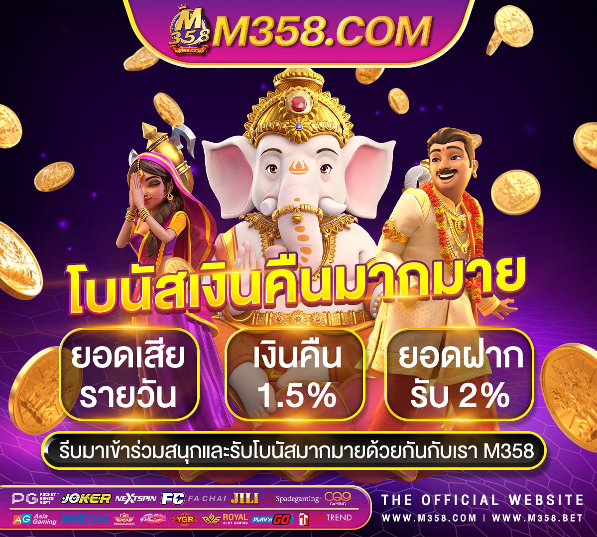 ทดลองสล็อต pg ฟรี slot pg เว็บใหญ่ kingland168fun